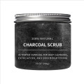 Recomendar activado Coco Charcoal Series Scrub